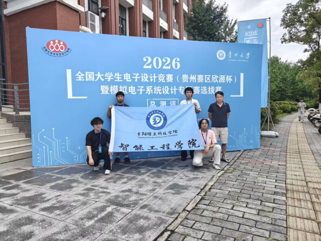 工作室竞赛现场或整车实拍